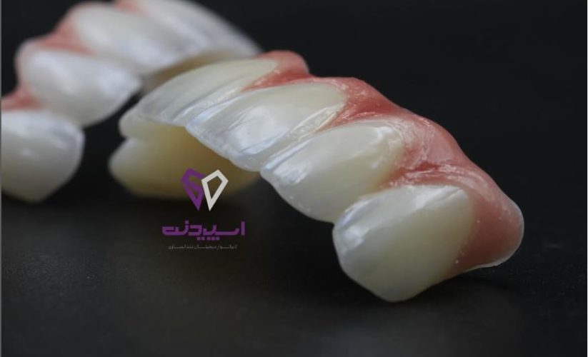 لبخندی دیجیتال، احساسی واقعی