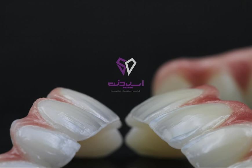 طراحی با روح لبخند شما