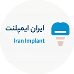 لوگوی همکار ۸