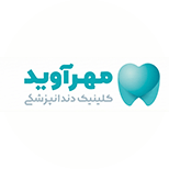 لوگوی همکار ۹